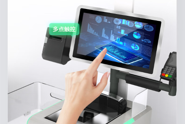 工業觸摸屏.png 工業觸摸屏.png