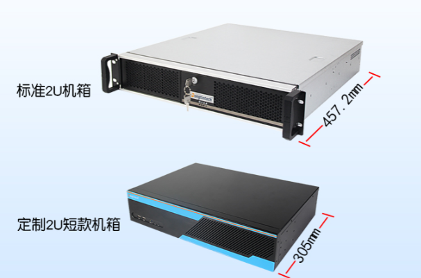 2U短款工控機尺寸.png 2U短款工控機尺寸.png