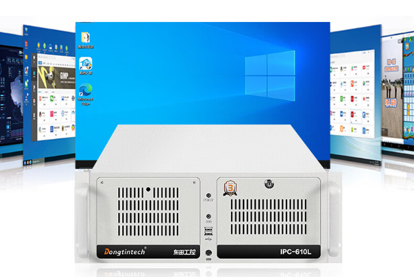 4U工控機操作系統.png 4U工控機操作系統.png