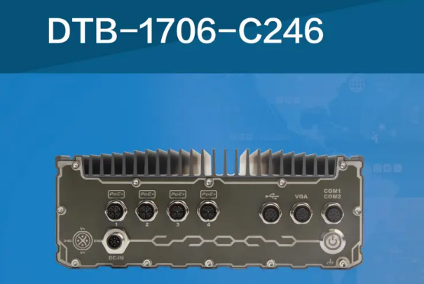 東田嵌入式全防水工控機.png 東田嵌入式全防水工控機.png