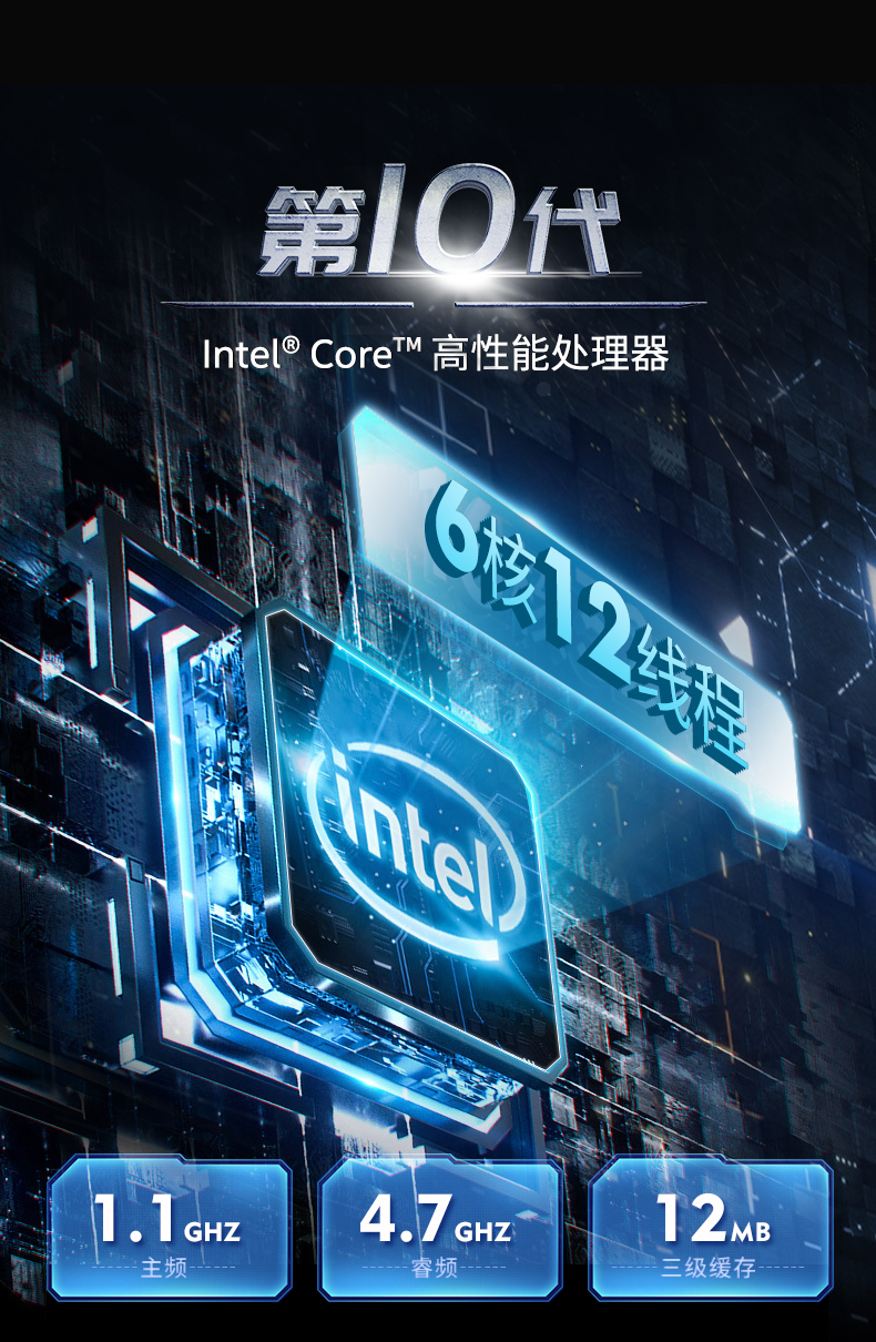 13.3英寸全加固筆記本,工業筆記本電腦,DTN-X1310G.jpg 13.3英寸全加固筆記本,工業筆記本電腦,DTN-X1310G.jpg