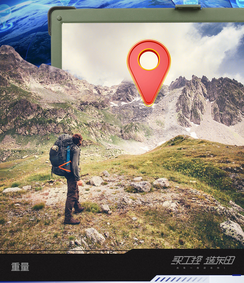 15.6英寸三防加固筆記本,戶外筆記本電腦,DTN-S1607L.jpg 15.6英寸三防加固筆記本,戶外筆記本電腦,DTN-S1607L.jpg