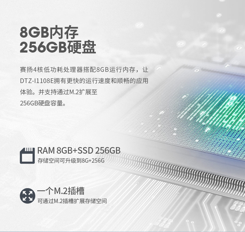 10英寸工業平板電腦,IP65防護三防加固平板,DTZ-I1108E.jpg 10英寸工業平板電腦,IP65防護三防加固平板,DTZ-I1108E.jpg