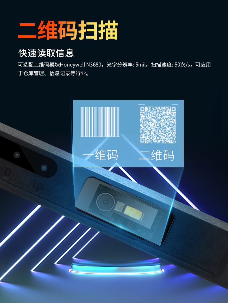 10英寸工業平板電腦,IP65防護三防加固平板,DTZ-I1108E.jpg 10英寸工業平板電腦,IP65防護三防加固平板,DTZ-I1108E.jpg