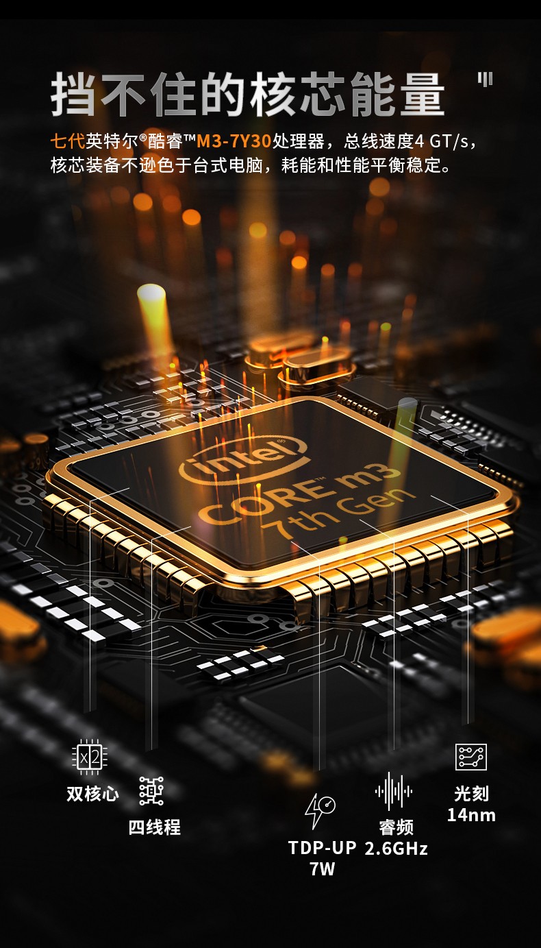 12英寸加固三防平板電腦,加固平板設備,DTZ-I1207E.jpg 12英寸加固三防平板電腦,加固平板設備,DTZ-I1207E.jpg