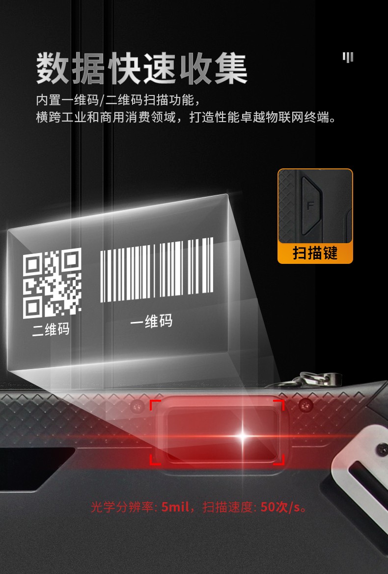 12英寸加固三防平板電腦,加固平板設備,DTZ-I1207E.jpg 12英寸加固三防平板電腦,加固平板設備,DTZ-I1207E.jpg