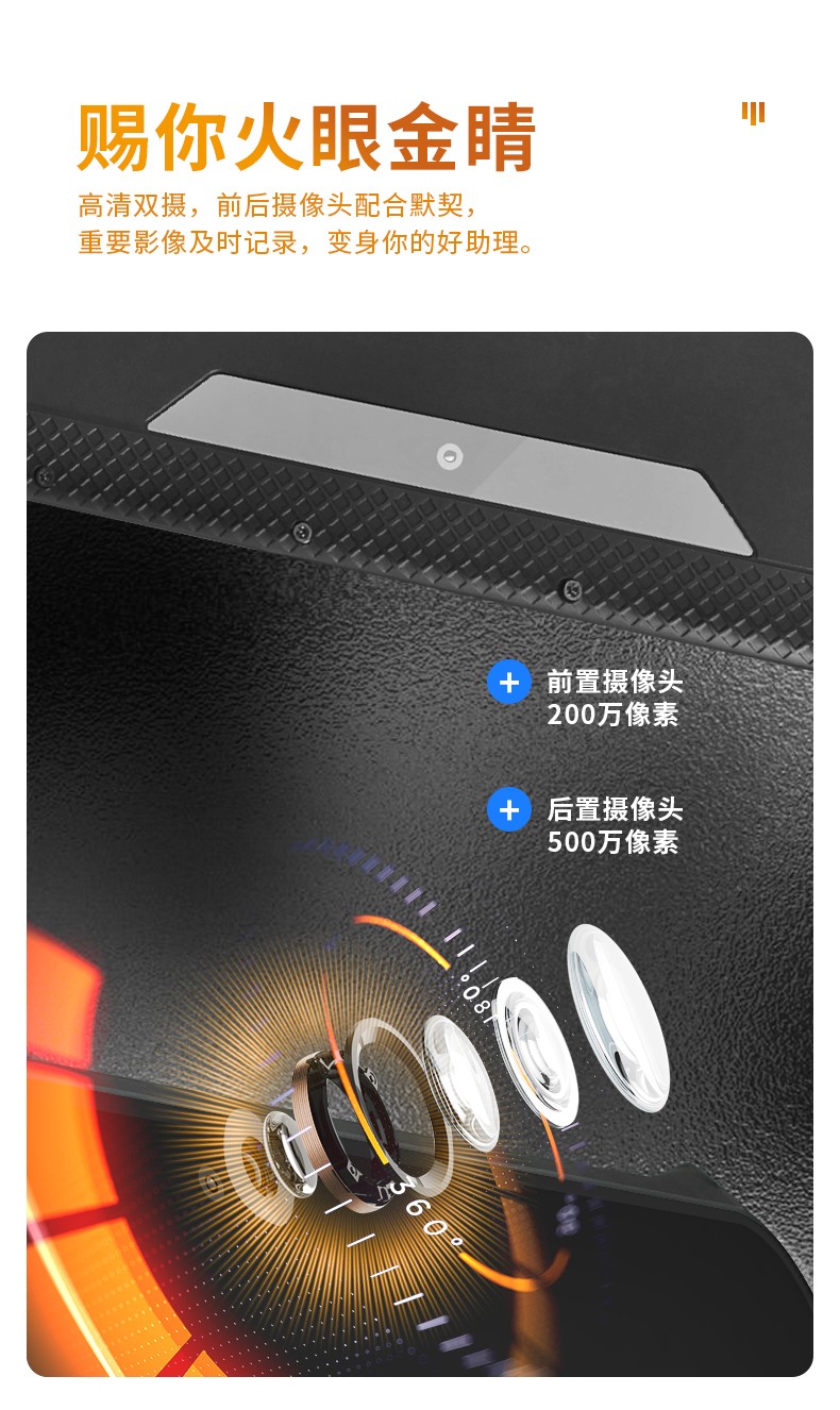 12英寸加固三防平板電腦,加固平板設備,DTZ-I1207E.jpg 12英寸加固三防平板電腦,加固平板設備,DTZ-I1207E.jpg