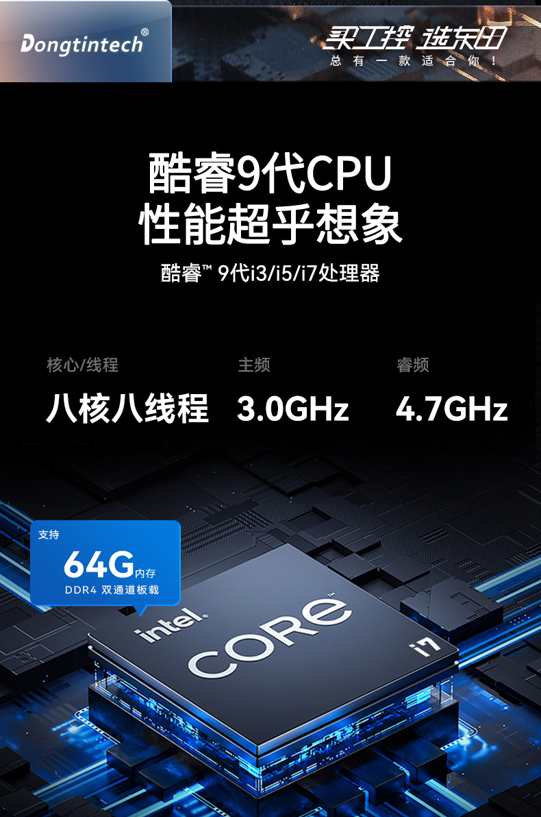 15.6英寸高性能加固便攜機,工作站電腦,DTG-U151-WH310.jpg 15.6英寸高性能加固便攜機,工作站電腦,DTG-U151-WH310.jpg