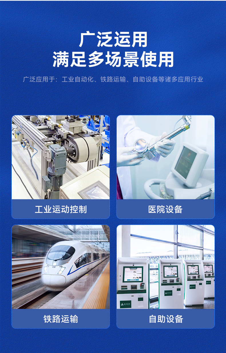 研華嵌入式工控機,工業電腦主機,EPC-B3505.jpg 研華嵌入式工控機,工業電腦主機,EPC-B3505.jpg