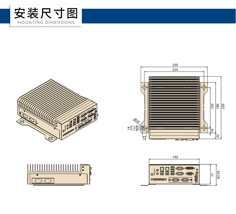 酷睿6/7代研華工控機,研華工業電腦.jpg 酷睿6/7代研華工控機,研華工業電腦.jpg