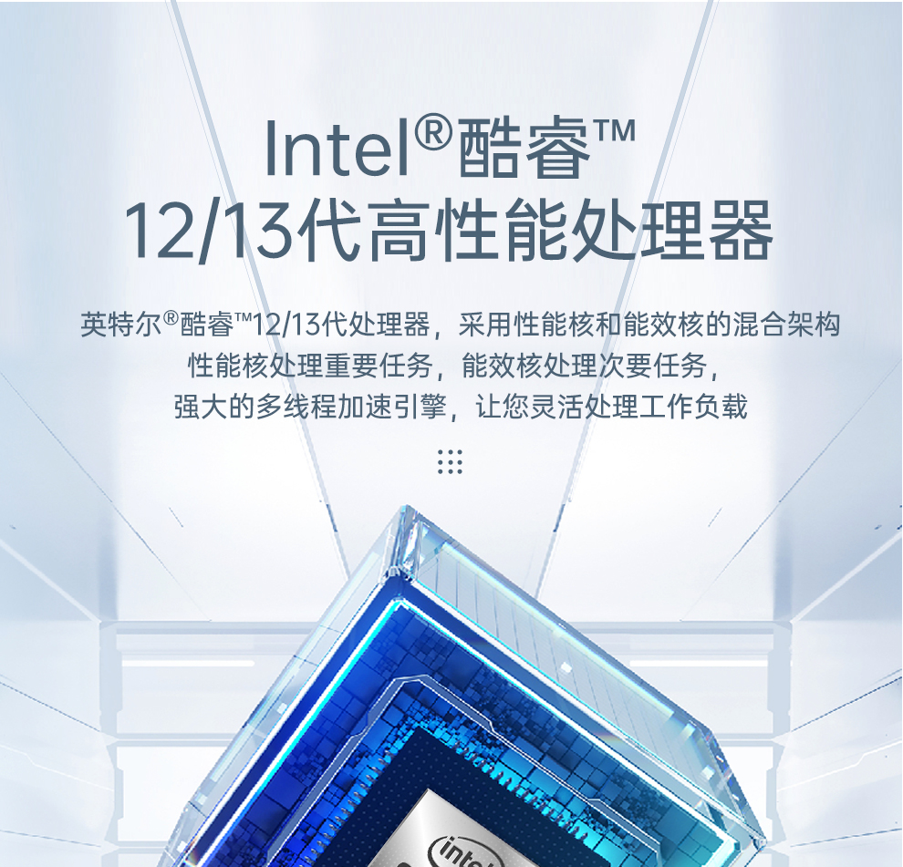 研華迷你工控機,小型工控電腦,EPC-B2208.jpg 研華迷你工控機,小型工控電腦,EPC-B2208.jpg