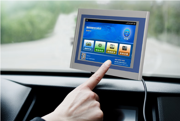 工業平板電腦.png 工業平板電腦.png