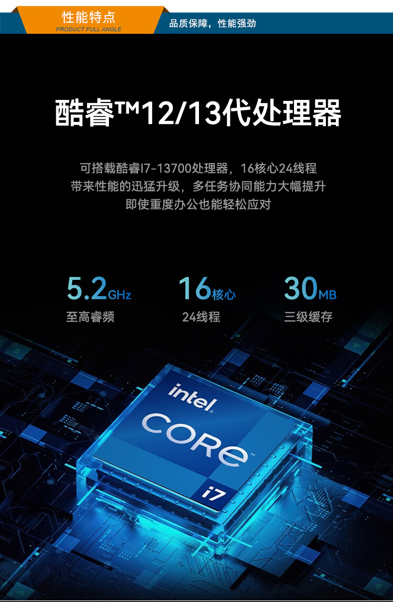 桌面式工控機,酷睿12/13代工業電腦,DTB-2102L-JQ67EMC.jpg 桌面式工控機,酷睿12/13代工業電腦,DTB-2102L-JQ67EMC.jpg