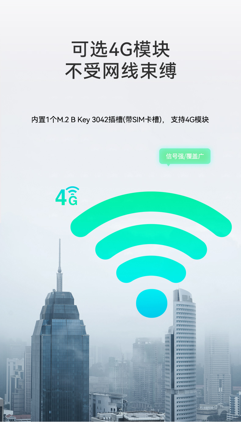 桌面式工控機,酷睿12/13代工業電腦,DTB-2102L-JQ67EMC.jpg 桌面式工控機,酷睿12/13代工業電腦,DTB-2102L-JQ67EMC.jpg