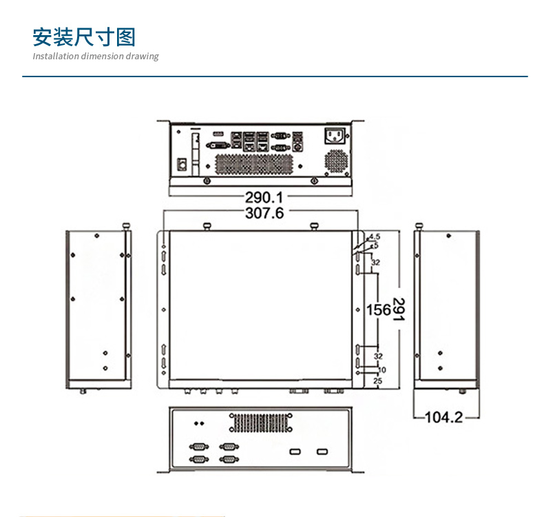 桌面式工控機,酷睿12/13代工業電腦,DTB-2102L-JQ67EMC.jpg 桌面式工控機,酷睿12/13代工業電腦,DTB-2102L-JQ67EMC.jpg