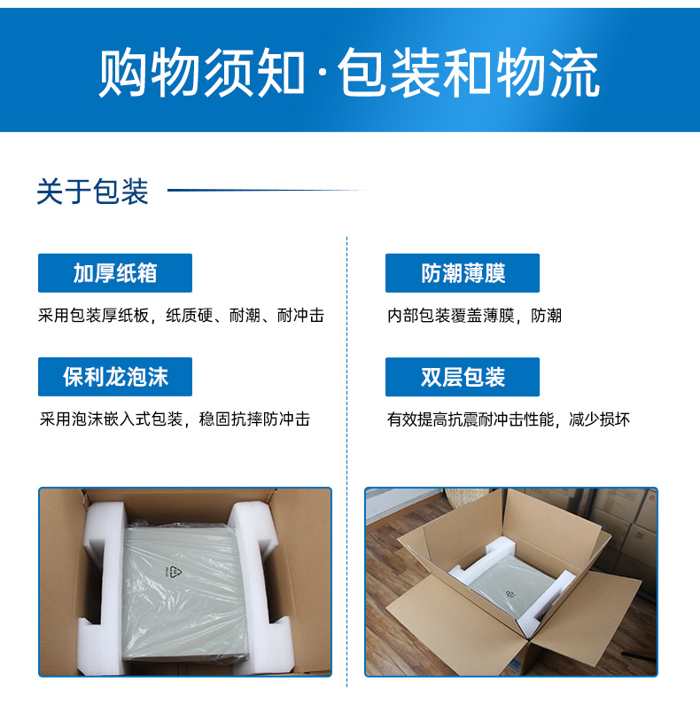 嵌入式工控機(jī),無風(fēng)扇工業(yè)電腦,DTB-3005-3317U.jpg 嵌入式工控機(jī),無風(fēng)扇工業(yè)電腦,DTB-3005-3317U.jpg