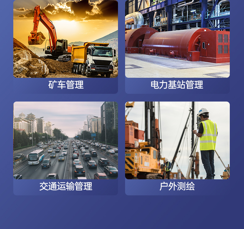 14英寸三防加固筆記本,Window 10/11系統工控筆記本,DT-14A.jpg 14英寸三防加固筆記本,Window 10/11系統工控筆記本,DT-14A.jpg