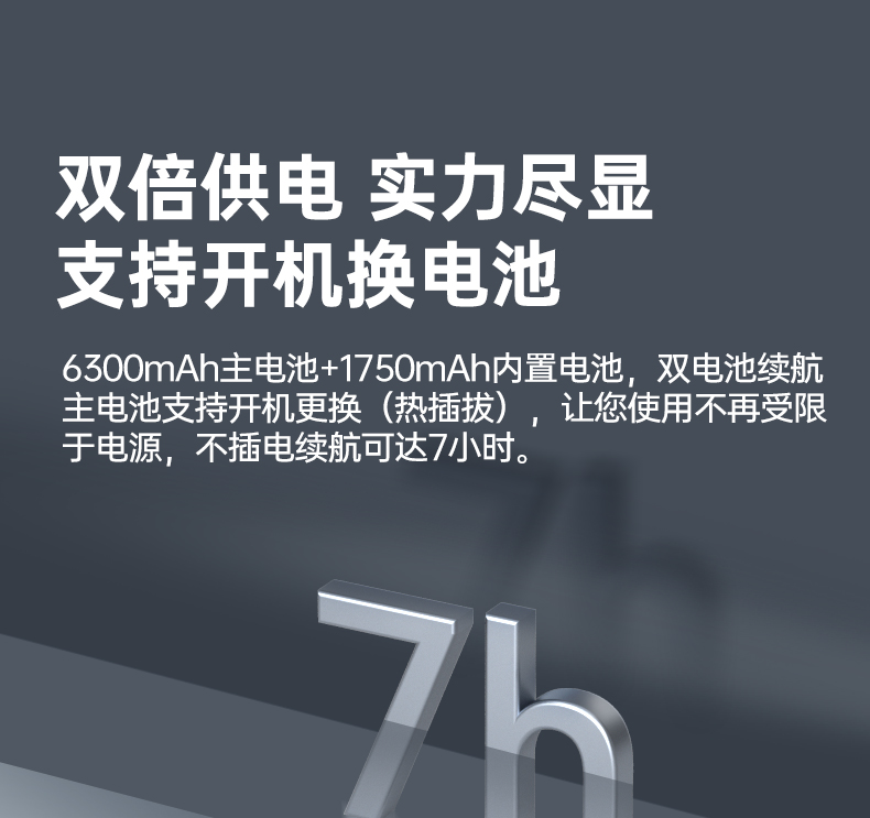 14英寸三防加固筆記本,Window 10/11系統工控筆記本,DT-14A.jpg 14英寸三防加固筆記本,Window 10/11系統工控筆記本,DT-14A.jpg