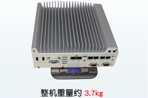 嵌入式無風扇工控機重量.png 嵌入式無風扇工控機重量.png