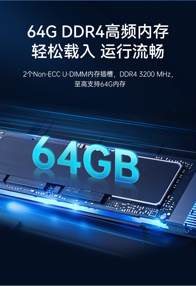 高性能壁掛式工控機,酷睿13代工業電腦,DT-5309-JH610MB1.jpg 高性能壁掛式工控機,酷睿13代工業電腦,DT-5309-JH610MB1.jpg