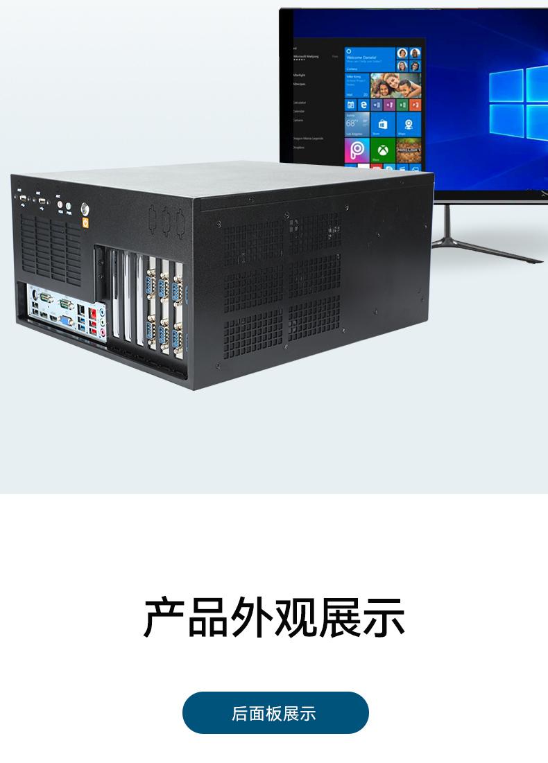 高性能壁掛式工控機,酷睿13代工業電腦,DT-5309-JH610MB1.jpg 高性能壁掛式工控機,酷睿13代工業電腦,DT-5309-JH610MB1.jpg