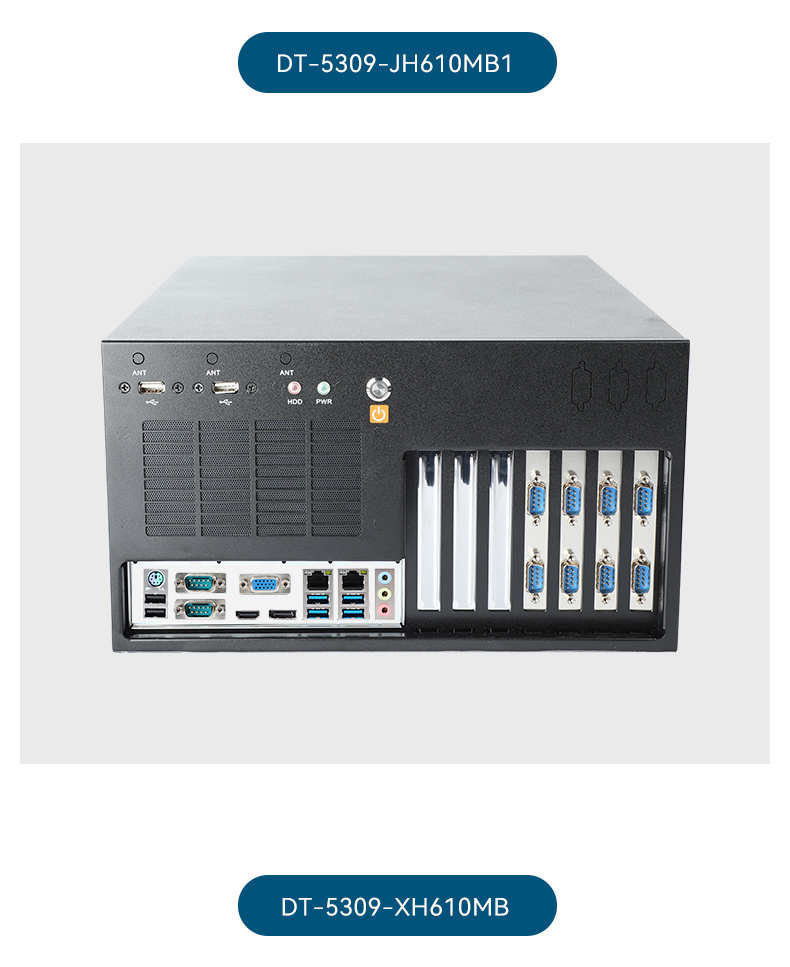 高性能壁掛式工控機,酷睿13代工業電腦,DT-5309-JH610MB1.jpg 高性能壁掛式工控機,酷睿13代工業電腦,DT-5309-JH610MB1.jpg