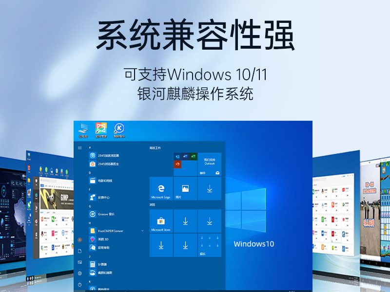 東田嵌入式工控機,雙顯迷你工業電腦,DTB-3501-J6412