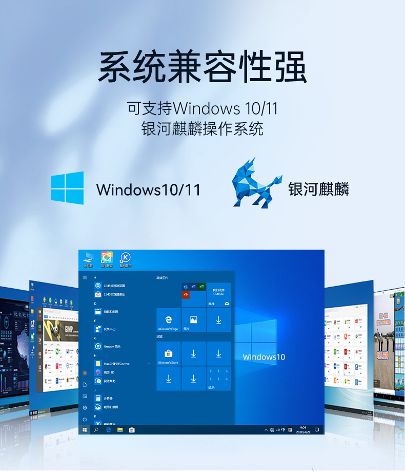 東田嵌入式工控機,雙顯迷你工業電腦,DTB-3501-J6412.png 東田嵌入式工控機,雙顯迷你工業電腦,DTB-3501-J6412.png