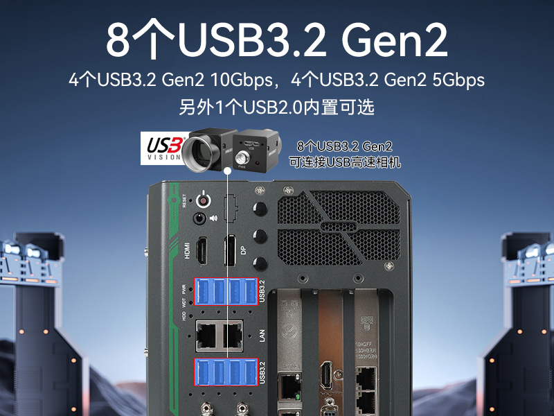 酷睿14代嵌入式工控機,工業電腦,DTB-3312-Q670E