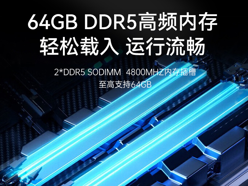 酷睿14代嵌入式工控機,工業電腦,DTB-3312-Q670E