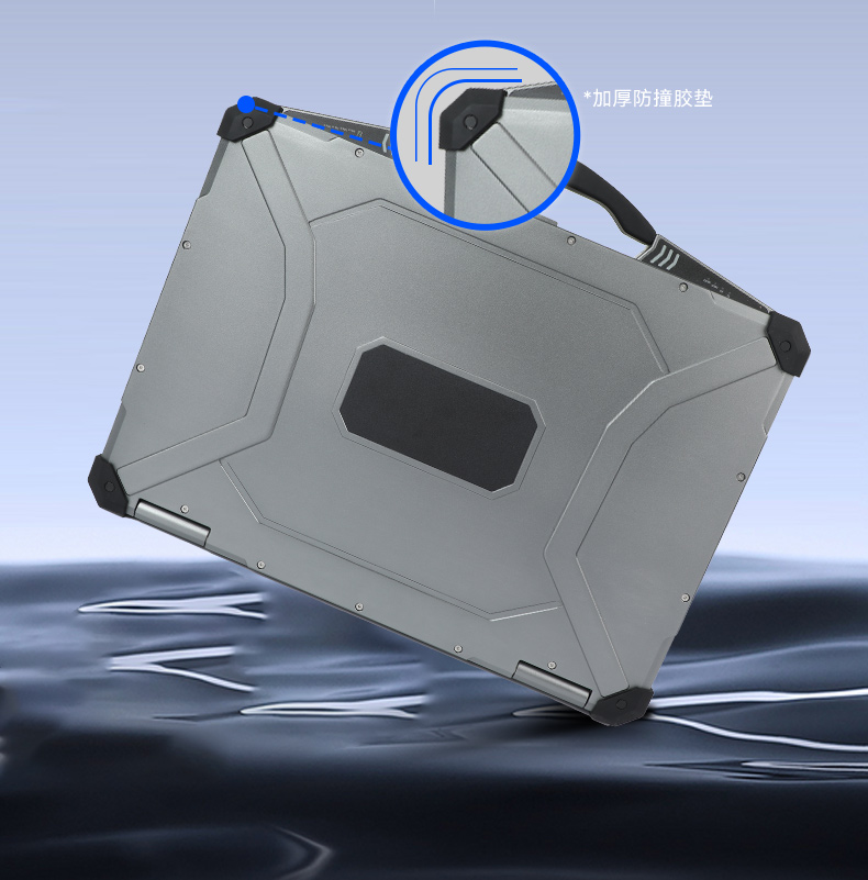 15.6寸雙屏加固便攜機,工作站電腦,DTG-S1425CU-1235U.jpg 15.6寸雙屏加固便攜機,工作站電腦,DTG-S1425CU-1235U.jpg