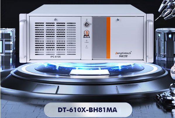 東田4U工控機(jī).png 東田4U工控機(jī).png