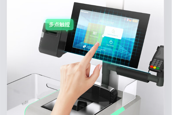 工業平板電腦觸摸屏.png 工業平板電腦觸摸屏.png