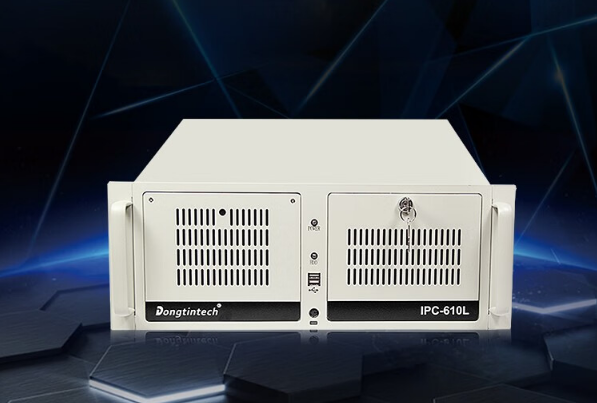 東田4U工控機.png 東田4U工控機.png