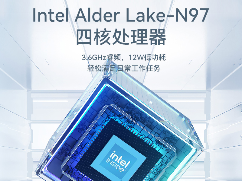 低功耗無風扇工控機,4個USB3.0接口迷你主機廠家,DTB-3002-N97