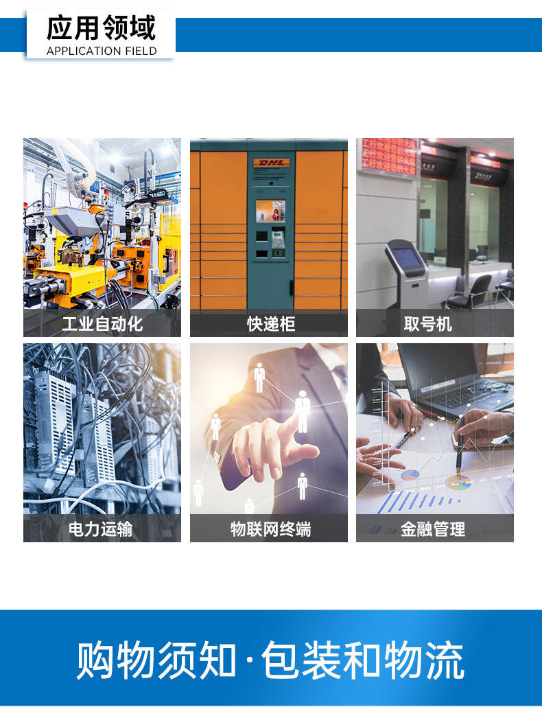 低功耗無風扇工控機,4個USB3.0接口迷你主機廠家,DTB-3002-N97.jpg 低功耗無風扇工控機,4個USB3.0接口迷你主機廠家,DTB-3002-N97.jpg