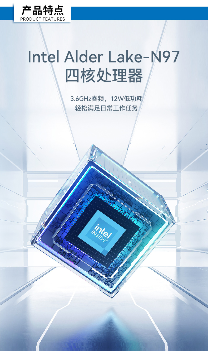 低功耗無風扇工控機,4個USB3.0接口迷你主機廠家,DTB-3002-N97.jpg 低功耗無風扇工控機,4個USB3.0接口迷你主機廠家,DTB-3002-N97.jpg