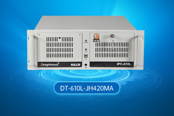 東田4U工控機.png 東田4U工控機.png