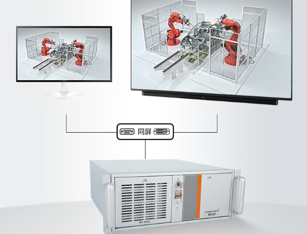 東田工控機人機交互.png 東田工控機人機交互.png