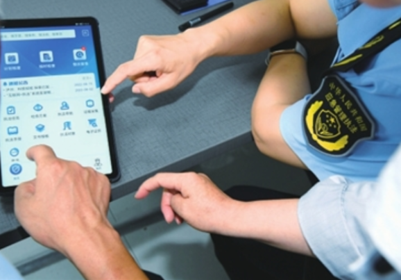 移動執法三防平板.png 移動執法三防平板.png