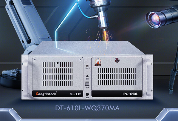 東田4U工控機(jī).png 東田4U工控機(jī).png