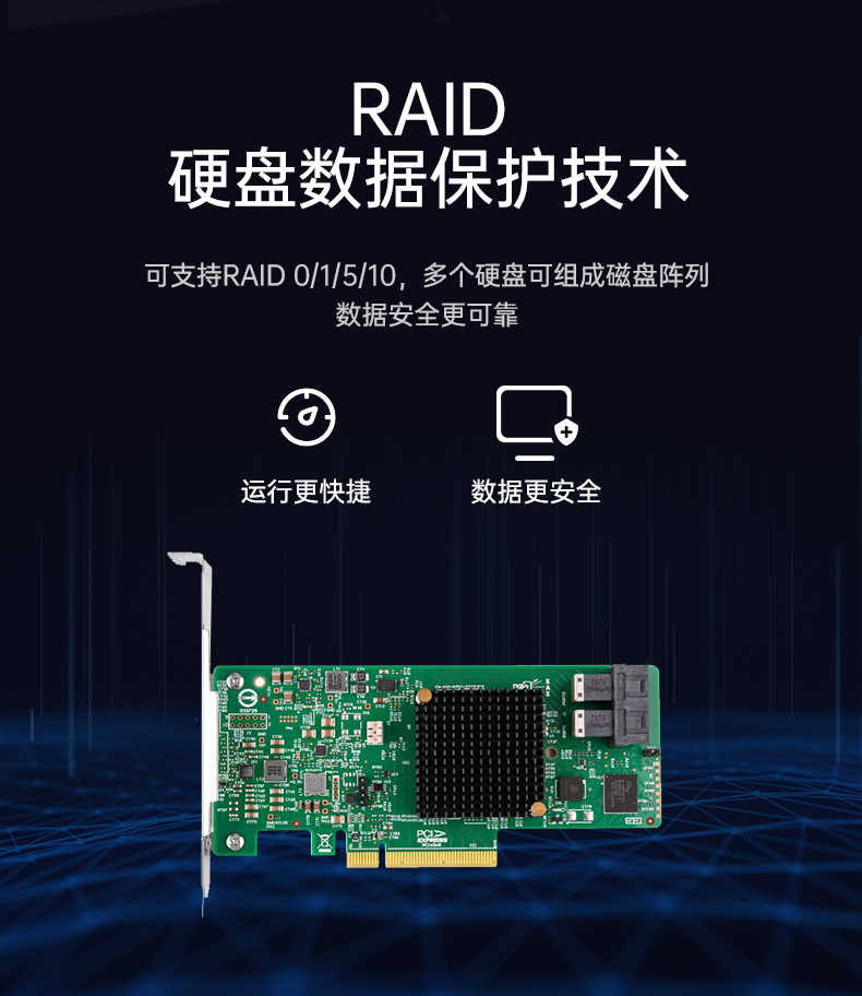 2U服務器工控機,工業控制電腦,DT-26508-SC621MA.jpg 2U服務器工控機,工業控制電腦,DT-26508-SC621MA.jpg