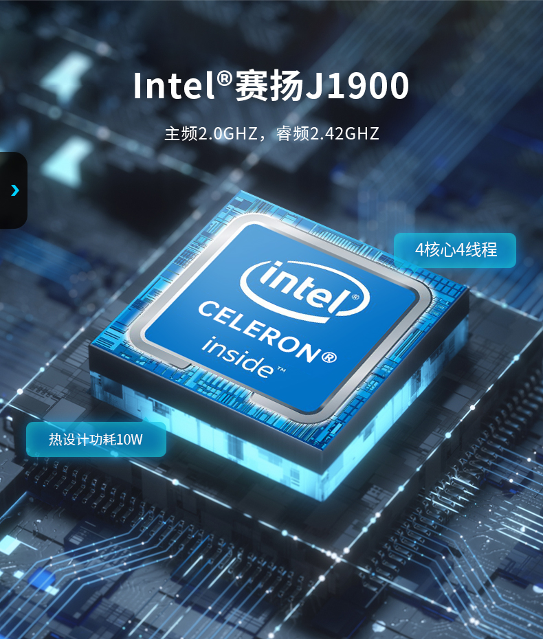 8英寸工業平板電腦,工業觸摸一體機,DTP-0803-J1900.jpg 8英寸工業平板電腦,工業觸摸一體機,DTP-0803-J1900.jpg