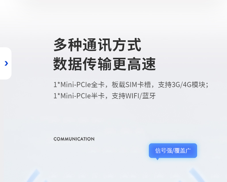 8英寸工業平板電腦,工業觸摸一體機,DTP-0803-J1900.jpg 8英寸工業平板電腦,工業觸摸一體機,DTP-0803-J1900.jpg