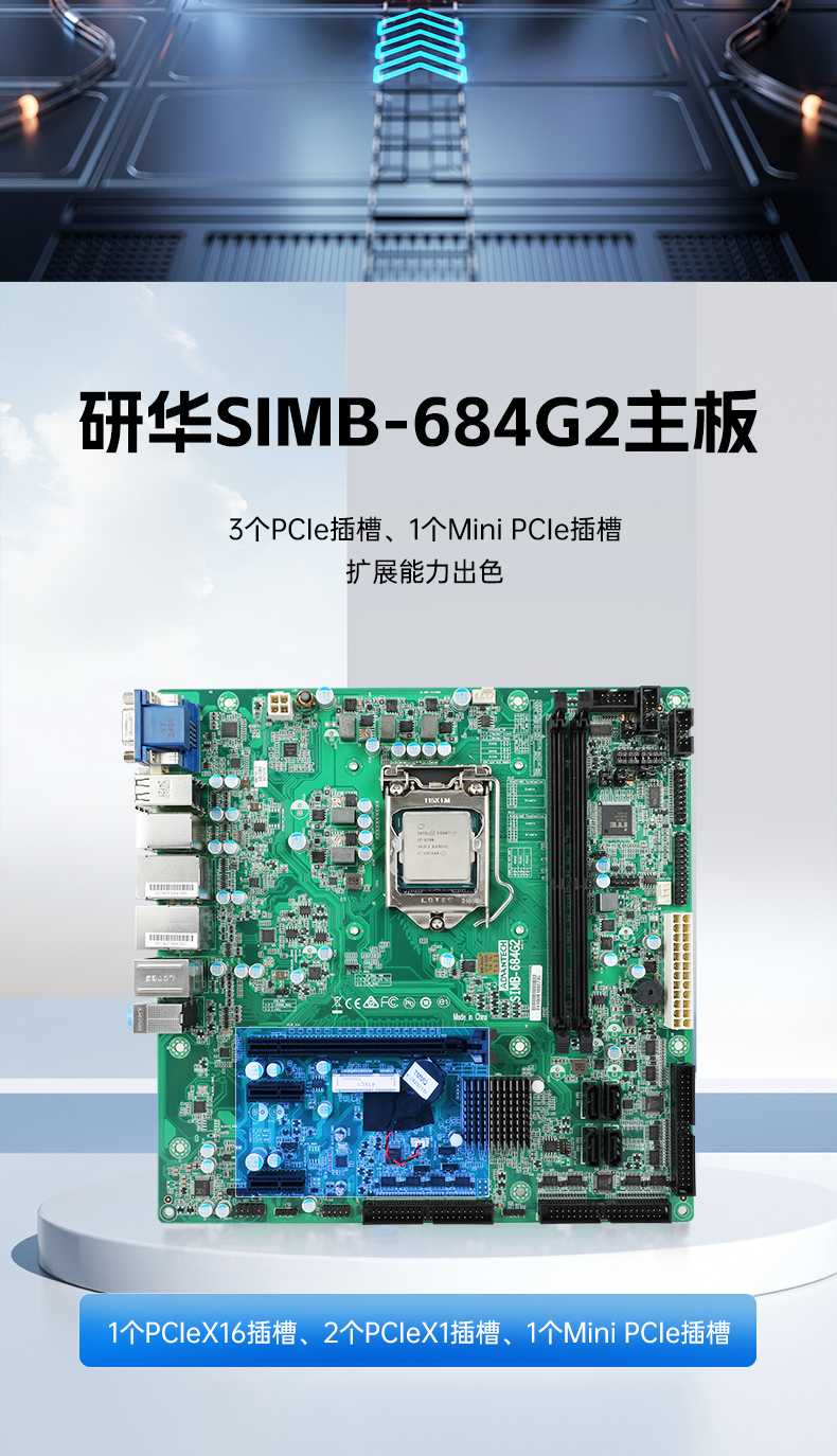 4U上架式工控機(jī),研華主板14個(gè)COM口主機(jī)電腦,DT-610L-684G2.jpg 4U上架式工控機(jī),研華主板14個(gè)COM口主機(jī)電腦,DT-610L-684G2.jpg
