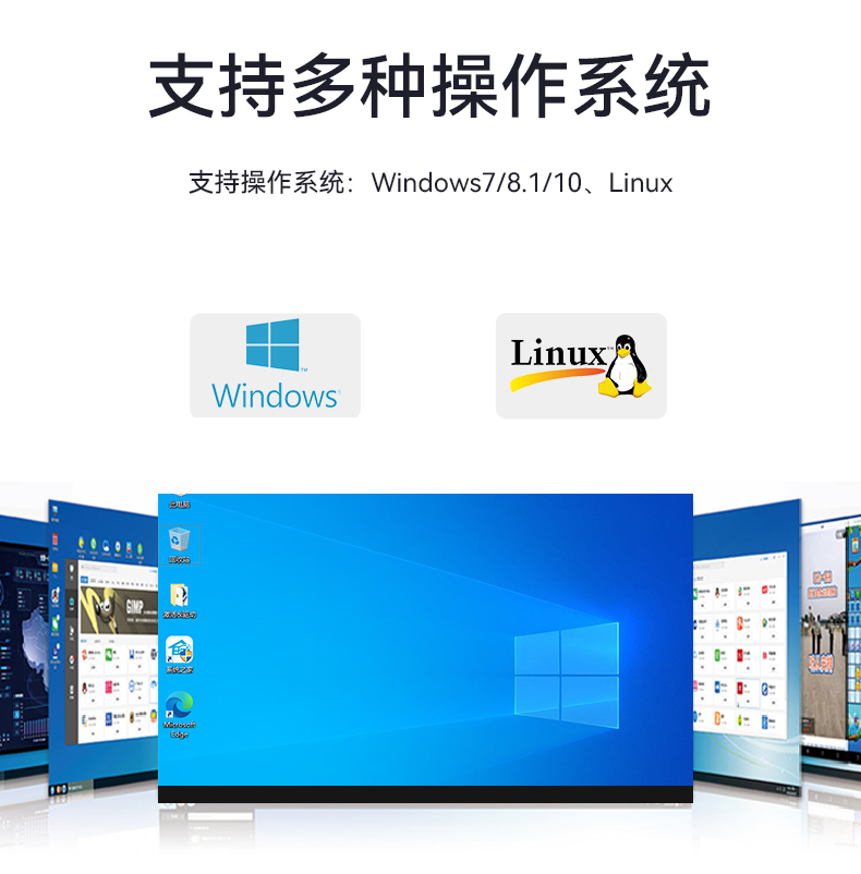 桌面式工控機(jī),機(jī)器視覺監(jiān)測(cè)工控主機(jī)電腦,DT-3115P-BH110MC.jpg 桌面式工控機(jī),機(jī)器視覺監(jiān)測(cè)工控主機(jī)電腦,DT-3115P-BH110MC.jpg