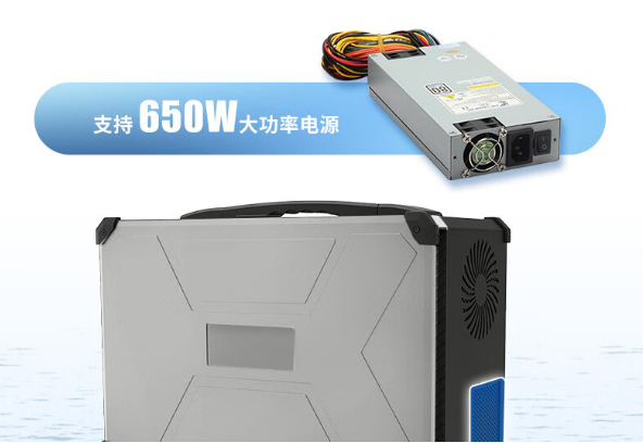 加固便攜機電源.png 加固便攜機電源.png