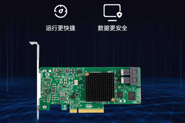 服務(wù)器存儲(chǔ).png 服務(wù)器存儲(chǔ).png