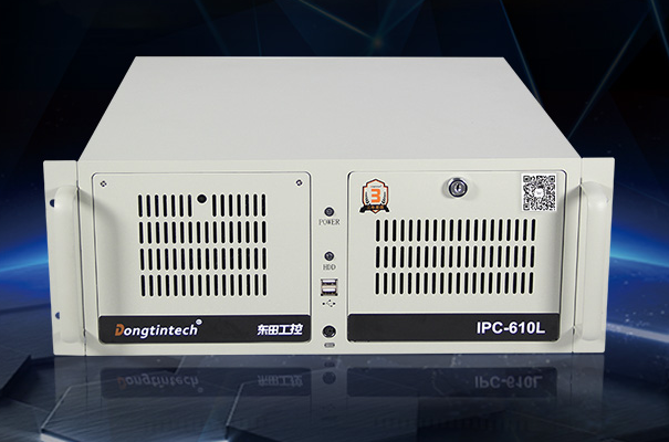 東田工控機.png 東田工控機.png