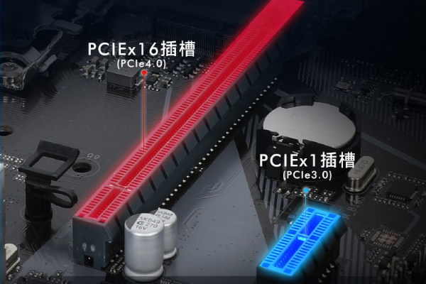 東田工控機擴展插槽.png 東田工控機擴展插槽.png